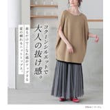 n'OrLABEL裾ラインコクーンニット | osharewalker | 詳細画像2
