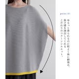 n'OrLABEL裾ラインコクーンニット | osharewalker | 詳細画像3