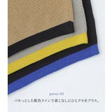 n'OrLABEL裾ラインコクーンニット | osharewalker | 詳細画像5