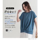 n'OrLABEL汗ジミ防止裾タックカットソー | osharewalker | 詳細画像2