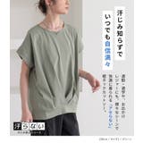 n'OrLABEL汗ジミ防止裾タックカットソー | osharewalker | 詳細画像18