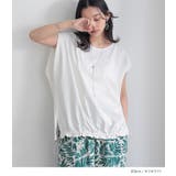 n'OrLABEL汗じみ防止ドロストカットソー | osharewalker | 詳細画像10 