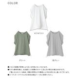 n'OrLABEL汗じみ防止ドロストカットソー | osharewalker | 詳細画像19 