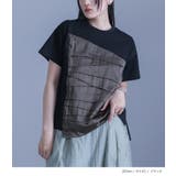 kOhAKU異素材ランダムタックカットソー | osharewalker | 詳細画像4