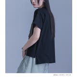 kOhAKU異素材ランダムタックカットソー | osharewalker | 詳細画像6