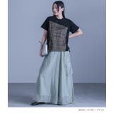 kOhAKU異素材ランダムタックカットソー | osharewalker | 詳細画像7