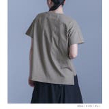 kOhAKU異素材ランダムタックカットソー | osharewalker | 詳細画像10
