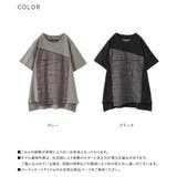 kOhAKU異素材ランダムタックカットソー | osharewalker | 詳細画像19