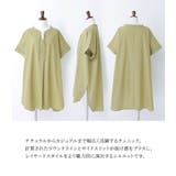 n'OrLABELコットンスキッパーチュニック | osharewalker | 詳細画像3