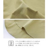 n'OrLABELコットンスキッパーチュニック | osharewalker | 詳細画像5