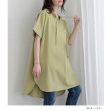 n'OrLABELコットンスキッパーチュニック | osharewalker | 詳細画像10