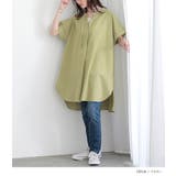 n'OrLABELコットンスキッパーチュニック | osharewalker | 詳細画像11