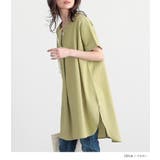 n'OrLABELコットンスキッパーチュニック | osharewalker | 詳細画像12