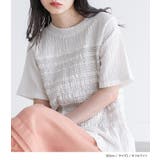 somari imaginationシャーリング半袖カットソー | osharewalker | 詳細画像2 