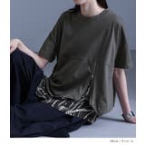 kOhAKU異素材ジップカットソー | osharewalker | 詳細画像2 