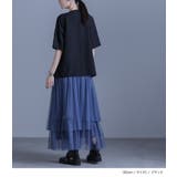 kOhAKUプリーツドッキングブラウス | osharewalker | 詳細画像5 