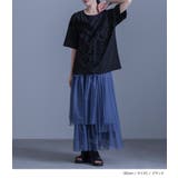 kOhAKUプリーツドッキングブラウス | osharewalker | 詳細画像6 