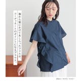 n'OrLABELサイドフレアブラウス | osharewalker | 詳細画像2 