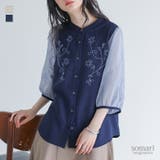 somari imaginationシアースリーブ刺繍ブラウス | osharewalker | 詳細画像1