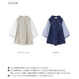 somari imaginationシアースリーブ刺繍ブラウス | osharewalker | 詳細画像17