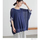 n'OrLABEL冷感UVカット変形ドルマンシアーニット | osharewalker | 詳細画像7 