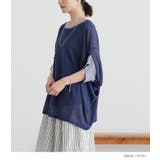 n'OrLABEL冷感UVカット変形ドルマンシアーニット | osharewalker | 詳細画像8 