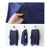 n'OrLABEL冷感UVカット変形ドルマンシアーニット | osharewalker | 詳細画像19 