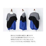n'OrLABEL3配色ドルマンニット | osharewalker | 詳細画像3