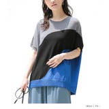 n'OrLABEL3配色ドルマンニット | osharewalker | 詳細画像10