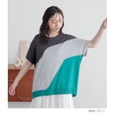 n'OrLABEL3配色ドルマンニット | osharewalker | 詳細画像13