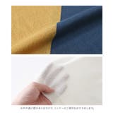 n'OrLABEL3配色ドルマンニット | osharewalker | 詳細画像18