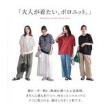 n'OrLABEL半袖ドルマンポロニット | osharewalker | 詳細画像2