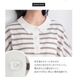 n'OrLABEL半袖ドルマンポロニット | osharewalker | 詳細画像5