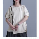 kOhAKU袖変形配色カーブラインカットソー | osharewalker | 詳細画像8