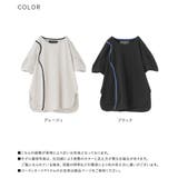 kOhAKU袖変形配色カーブラインカットソー | osharewalker | 詳細画像18