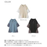 somari imaginationコットンレース切り替えポロカットソー | osharewalker | 詳細画像19