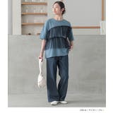 n'OrLABELドットチュールドッキングカットソー | osharewalker | 詳細画像2 