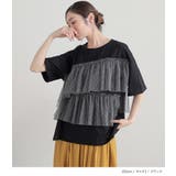 n'OrLABELドットチュールドッキングカットソー | osharewalker | 詳細画像10 