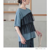 n'OrLABELドットチュールドッキングカットソー | osharewalker | 詳細画像15 