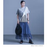 kOhAKU配色切替箔ラインカットソー | osharewalker | 詳細画像7 