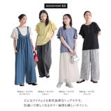 n'OrLABEL袖フレアカットソー | osharewalker | 詳細画像6 