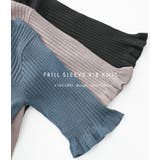 nOrLABEL袖フリル半袖リブニット | osharewalker | 詳細画像4 