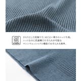 nOrLABEL袖フリル半袖リブニット | osharewalker | 詳細画像7 