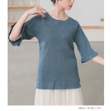 nOrLABEL袖フリル半袖リブニット | osharewalker | 詳細画像8 