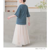 nOrLABEL袖フリル半袖リブニット | osharewalker | 詳細画像9 