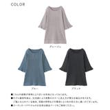 nOrLABEL袖フリル半袖リブニット | osharewalker | 詳細画像19 