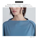 n'OrLABEL接触冷感ボトルネックドルマンカットソー | osharewalker | 詳細画像5 