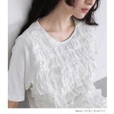 somari imaginationフリルカットソー  | osharewalker | 詳細画像3 