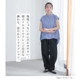 n'OrLABEL裾ドロストストライプシャツ | osharewalker | 詳細画像2 