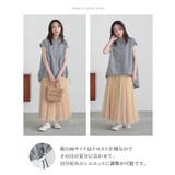 n'OrLABEL裾ドロストストライプシャツ | osharewalker | 詳細画像6 